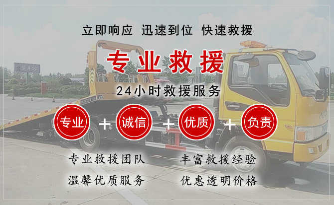 宜黄汽车送柴油 宜黄汽车送柴油